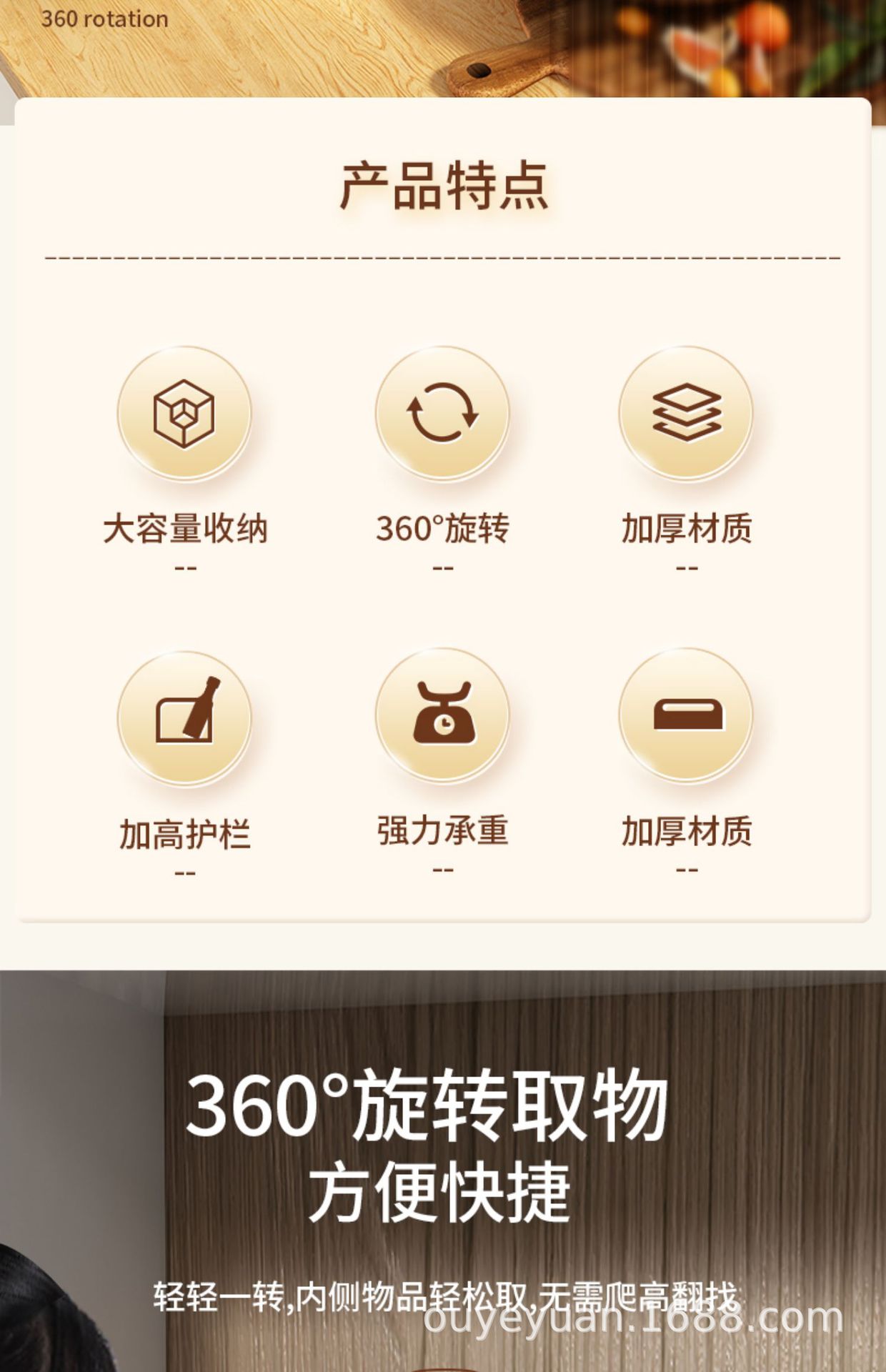 详情图02.jpg