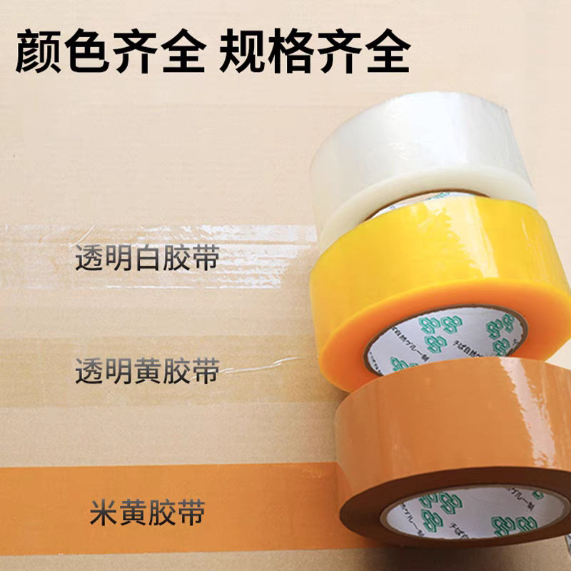 微信图片_20250304205720