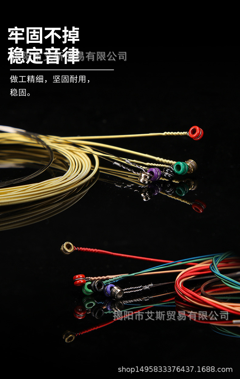 详情_11.jpg