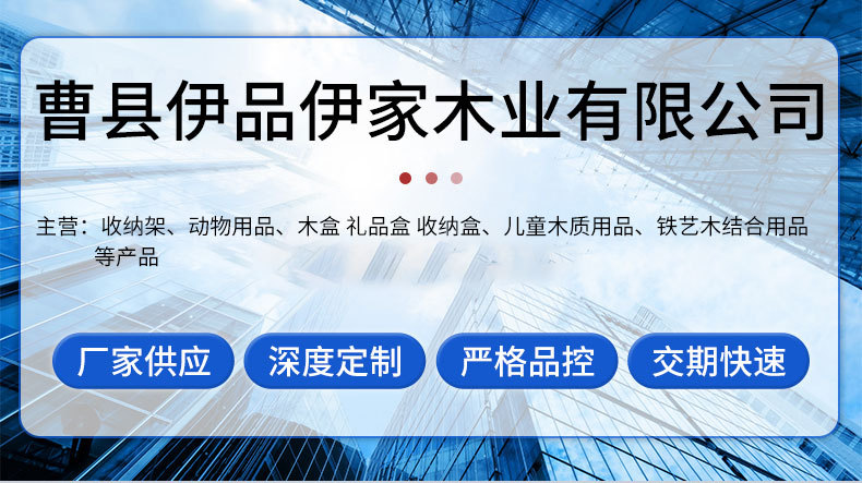 公司介绍新款-10_01.jpg