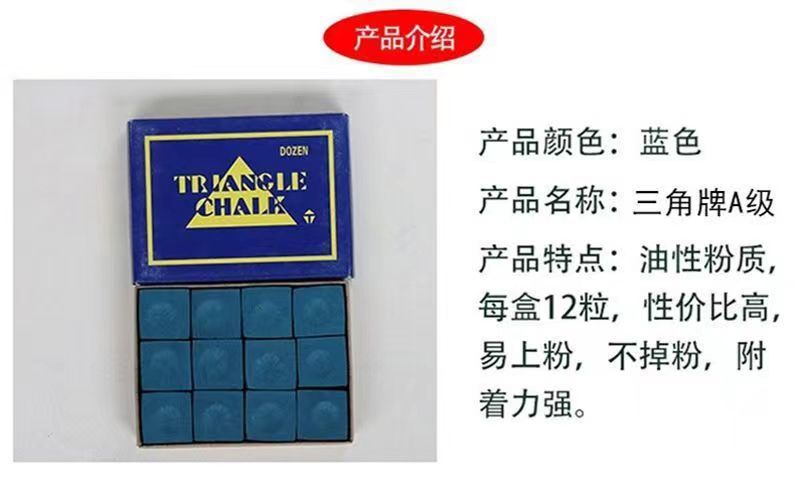 7359f67e-c6fe-47af-a5ab-1328f788d0ab.jpe