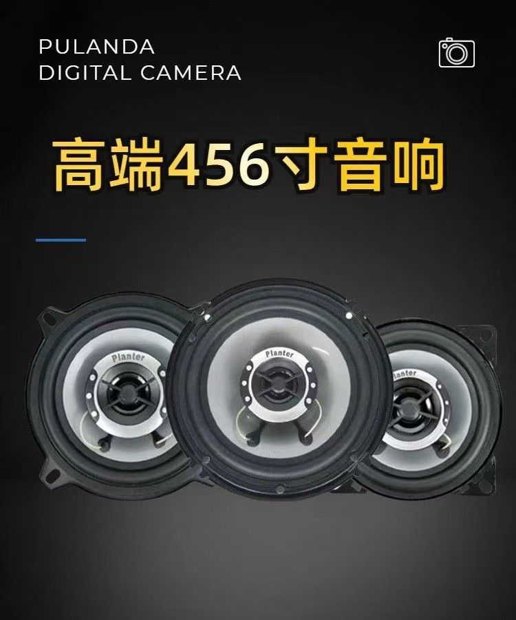 26655015-e417-457a-8dc1-7b802debb149.jpe