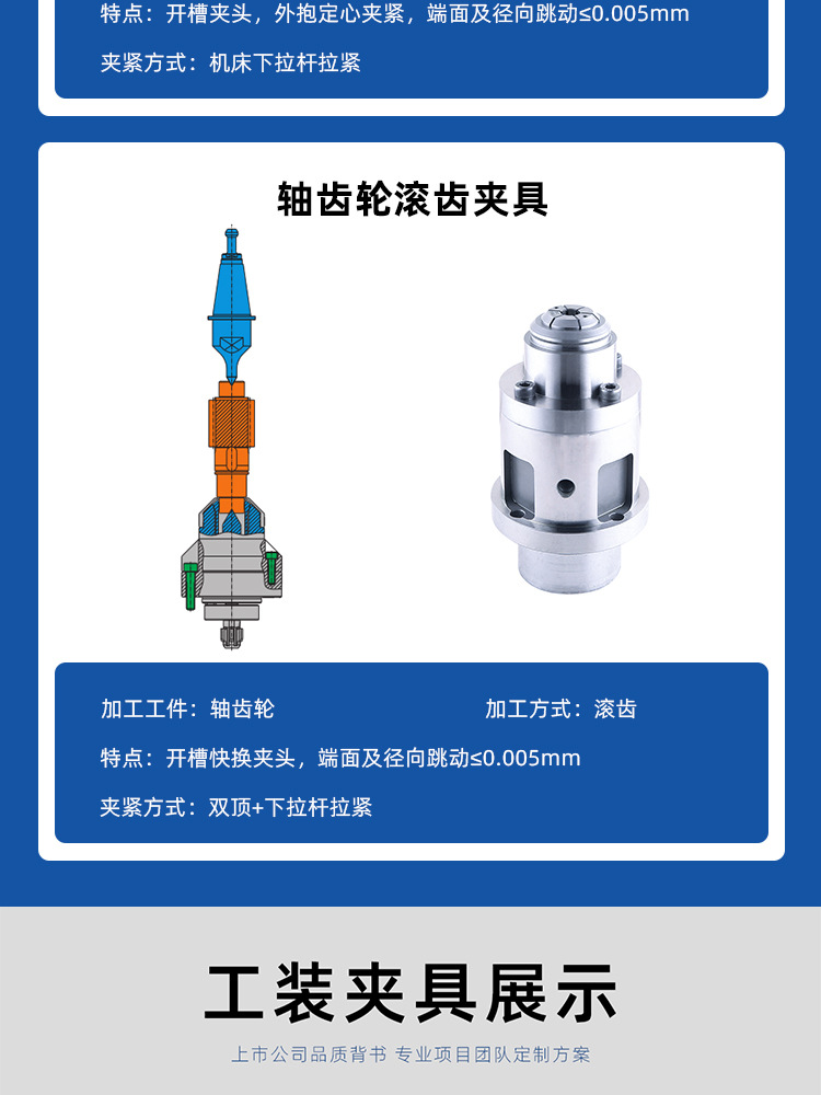 详情_05.jpg