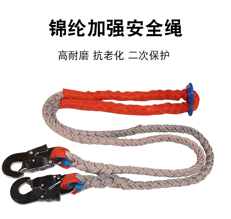 安全带_05.jpg