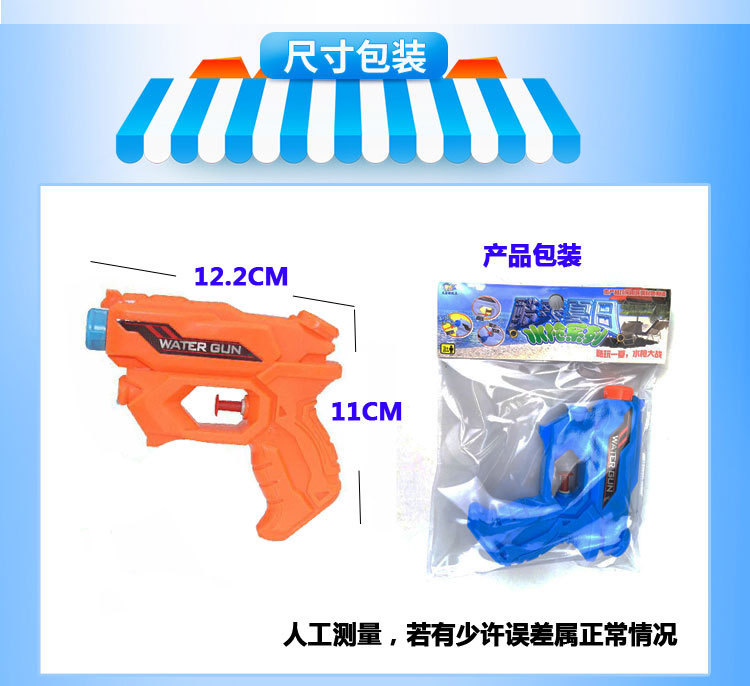 IMG_6668(20230424-184733)