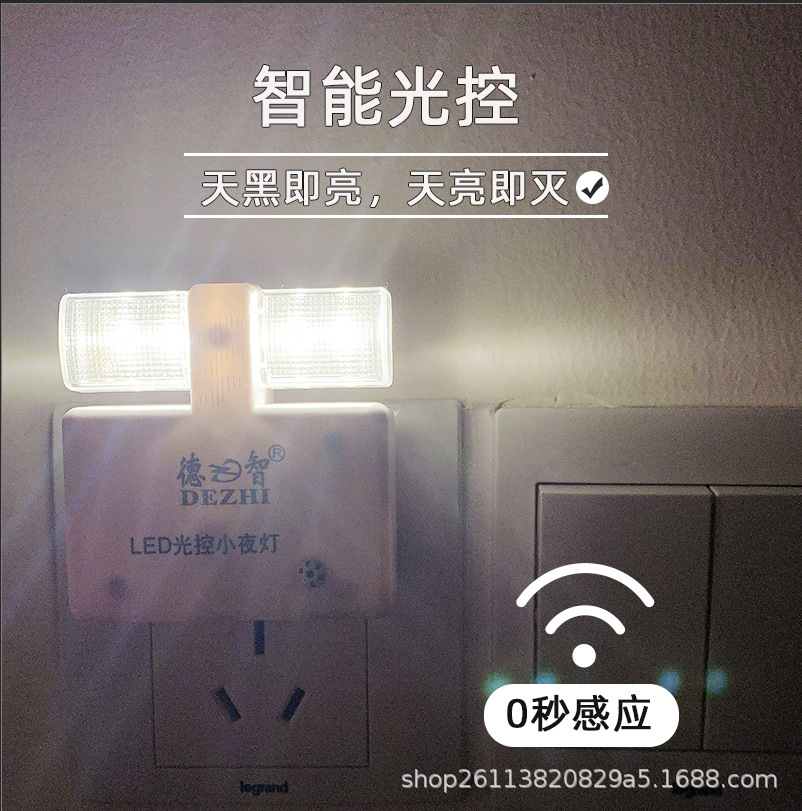 a4ccf2a2b35215ef10eaef4002e1d4