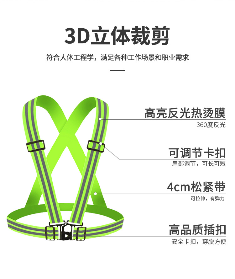 51-1-背带详情_05