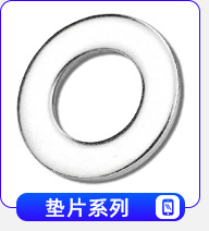 产品分类导航_02_19.jpg
