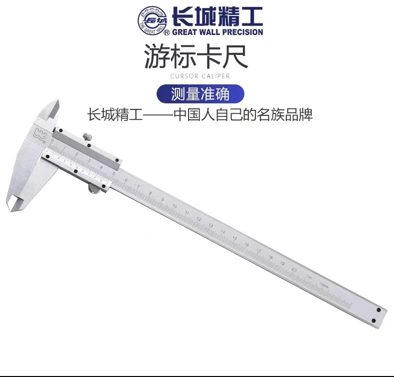 微信图片_20210817160949