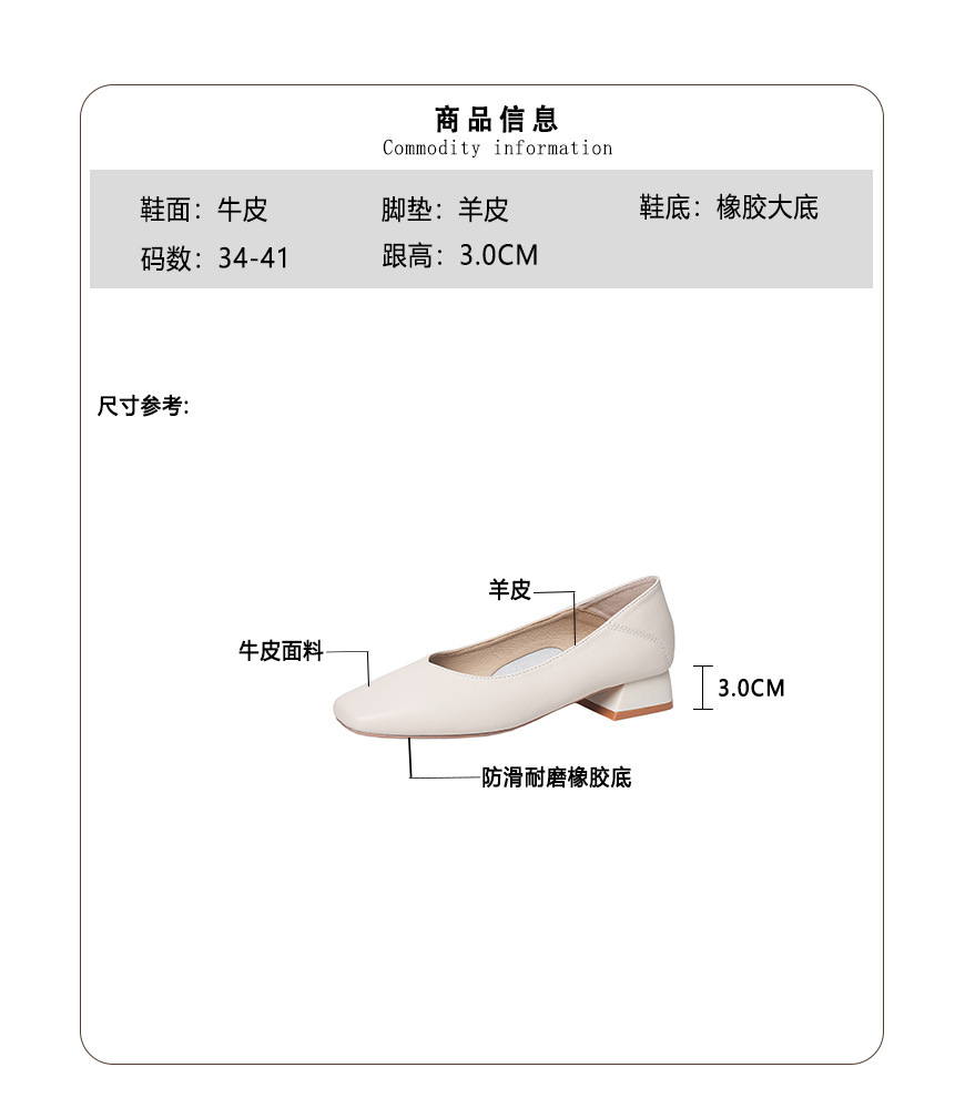 详情_04