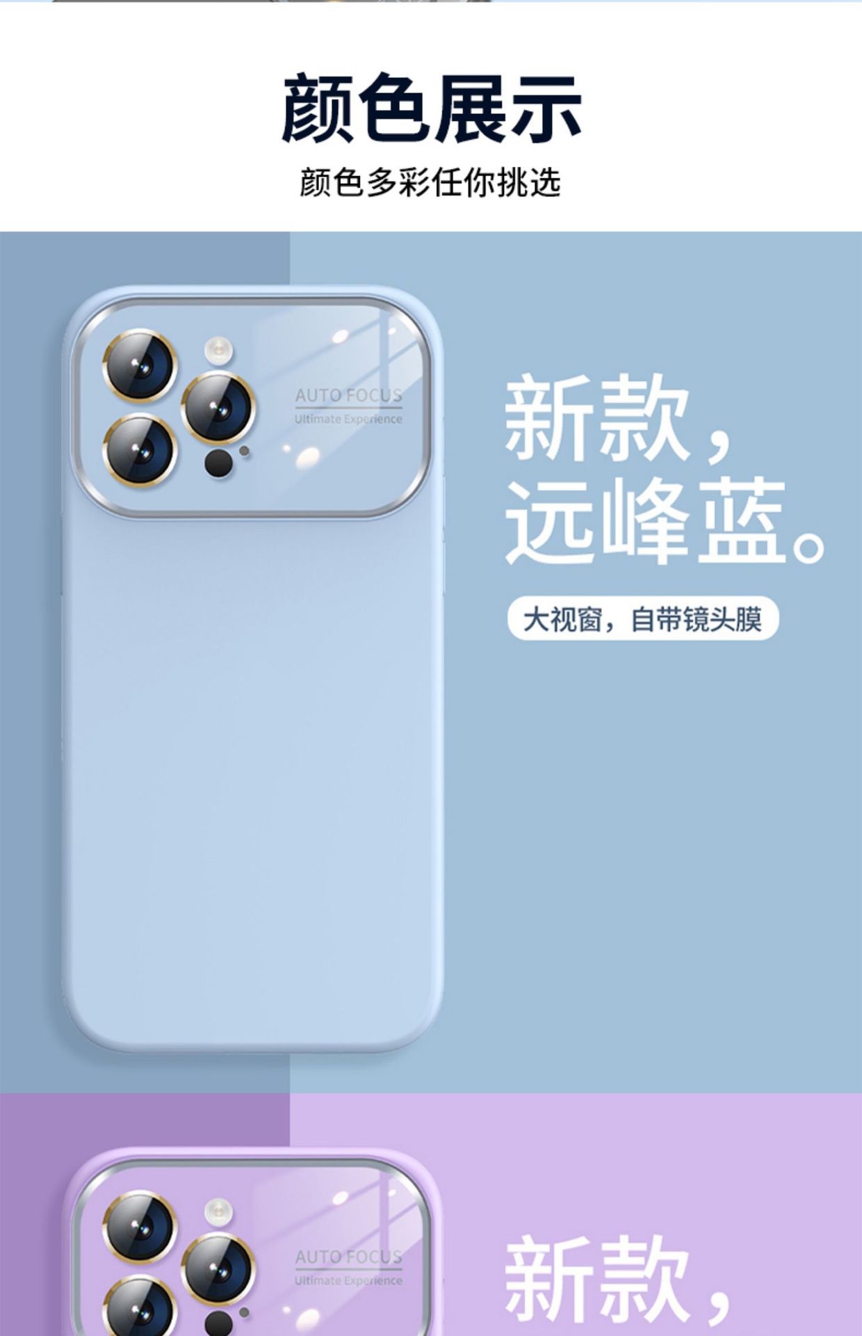 开店帮手-复制的图片23-06-21 15-14:52
