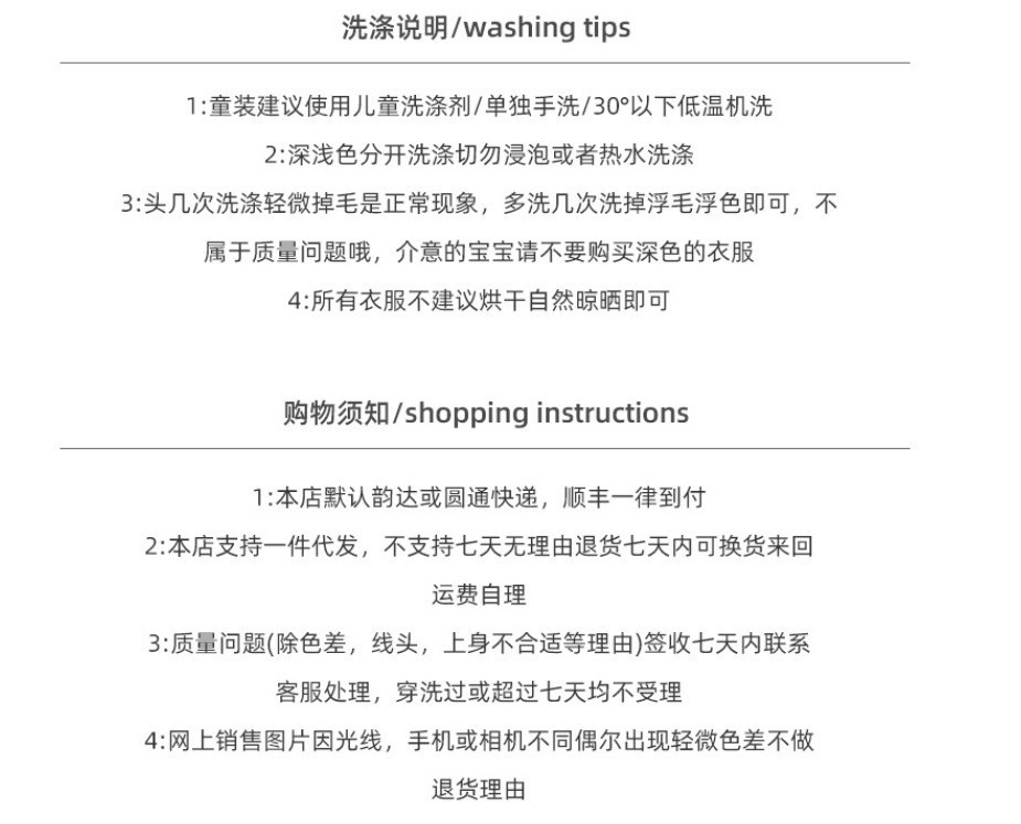 O1CN01zOR7DV1Nskv9aP4te_!!2206