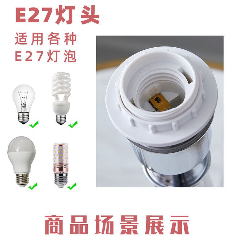 L1029台灯详情图_07.jpg