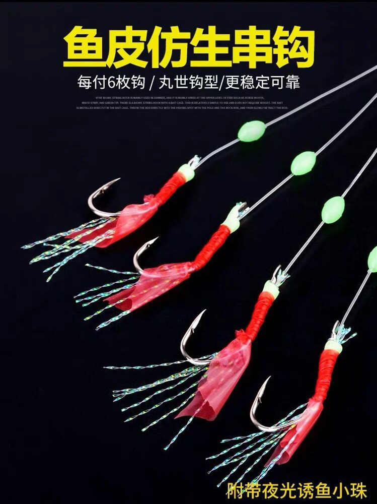 874f86e8-a8df-41ac-a8e0-0fd18ecc8279.jpg