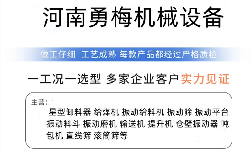QQ20260120-091252_副本