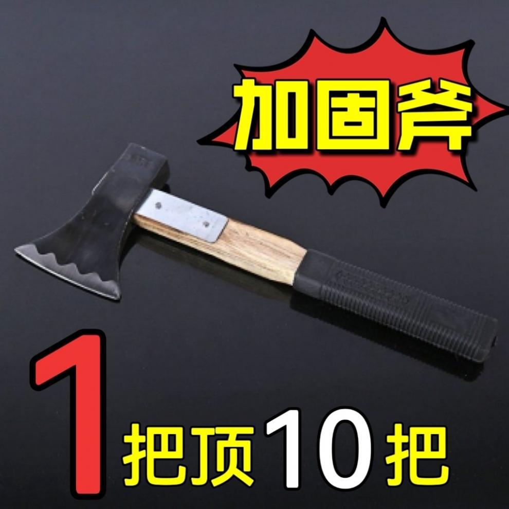 fffcbd22-5eef-4125-8d1a-18a2905eb07f.jpe