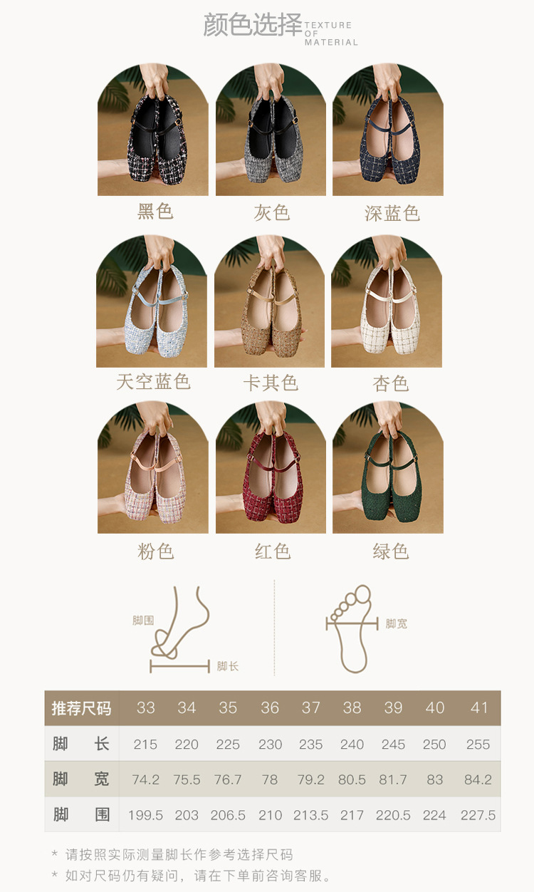 详情 (4).jpg
