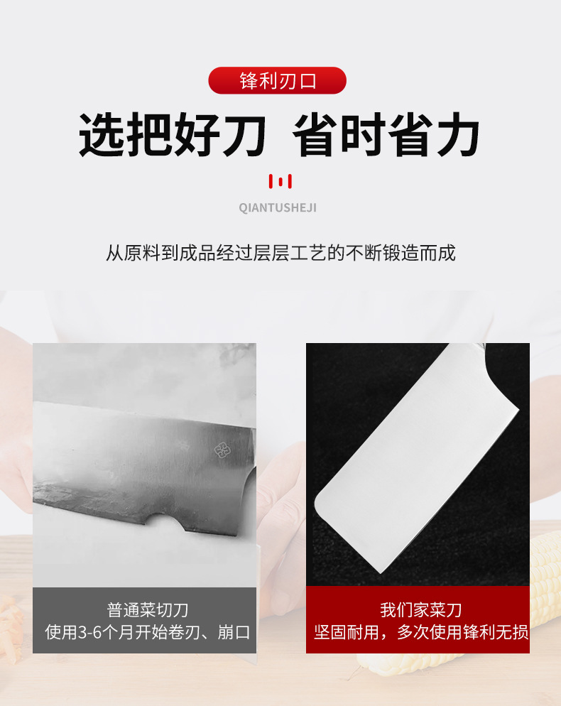 详情页_03.jpg