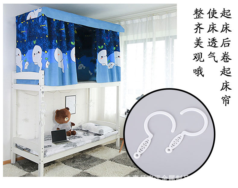 详情_03.jpg