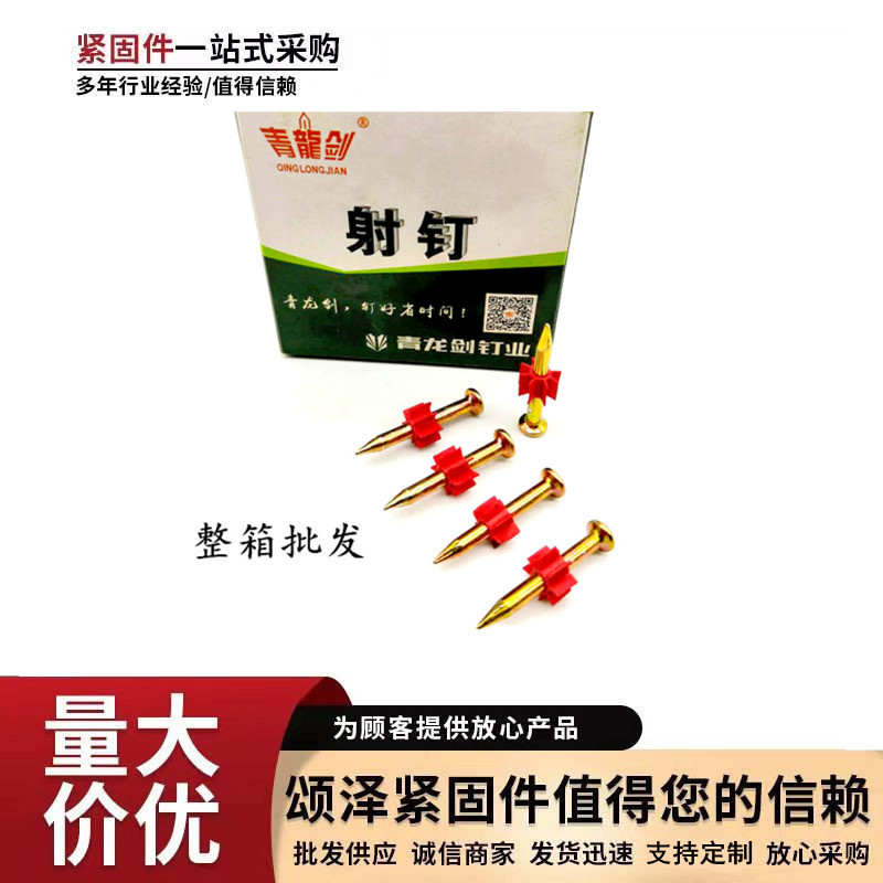 微信图片_2023040311193副本_副本_副本