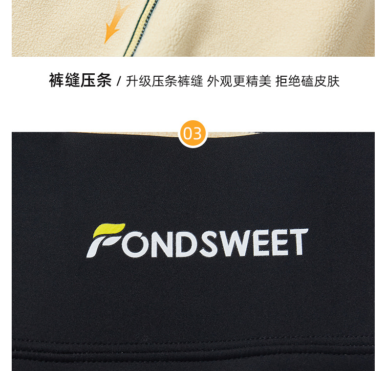 详情页_50.jpg