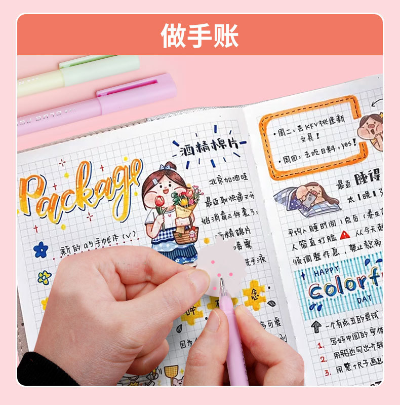 点胶笔改版_07.jpg