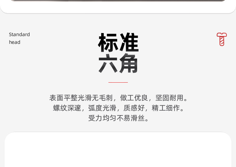单通六角铜柱隔离柱_03_04.jpg