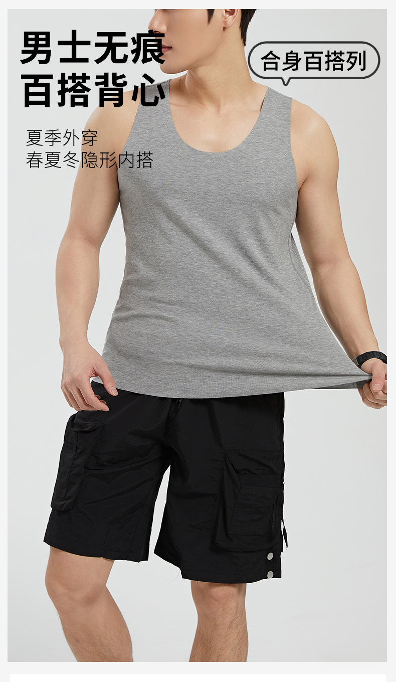 背心详情_01.jpg