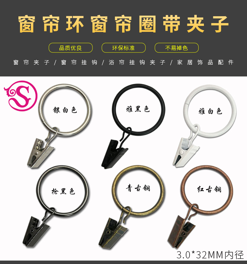 微信图片_20241125174711