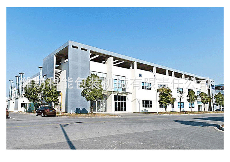 O1CN01l7SKuz1bcdRwsUjSZ_!!2214