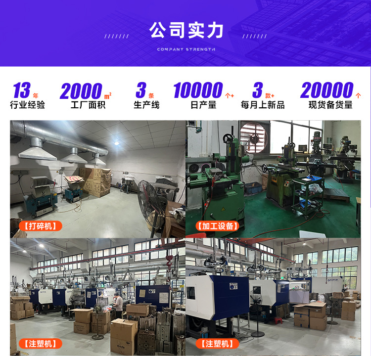 无线端首页_03.jpg