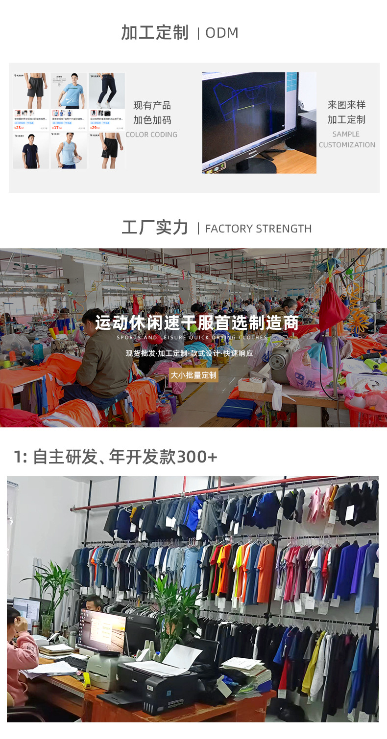 优化_05.jpg