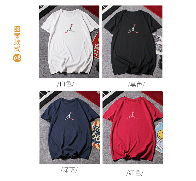 短袖详情6款样式_14.jpg