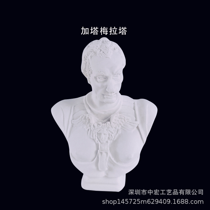 A加塔梅拉塔.jpg