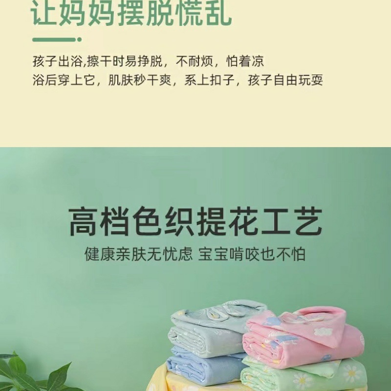 c1534adc-f29f-4c6c-946b-127d38d77de4.jpe