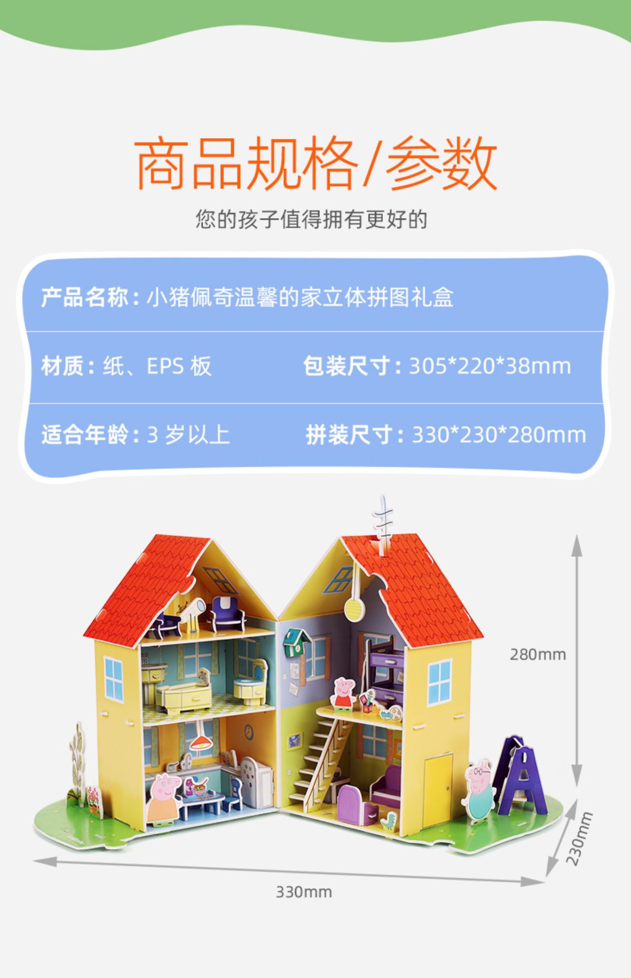 O1CN01a0Cy9k2MwagKynTW5_!!2763