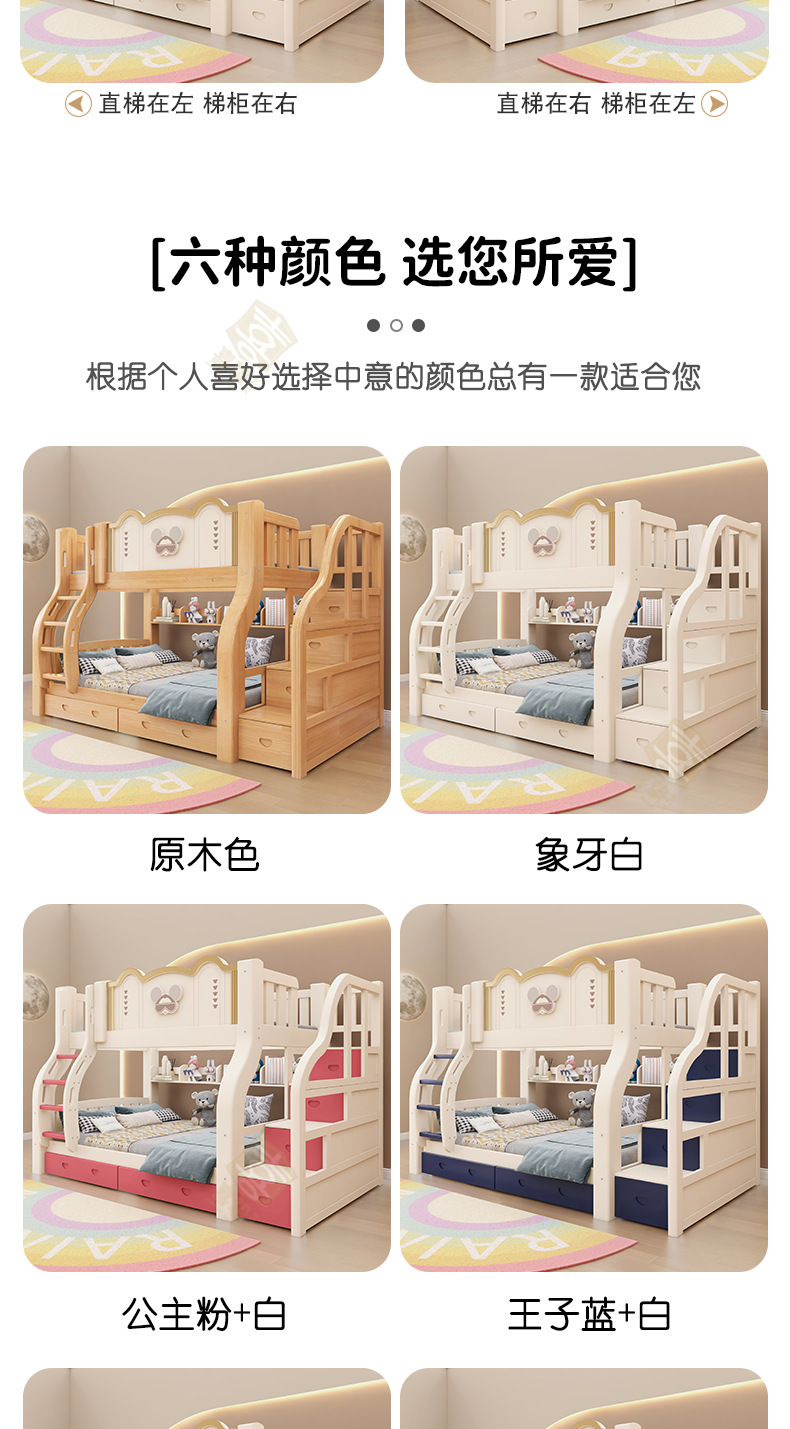 象牙白详情_09.png