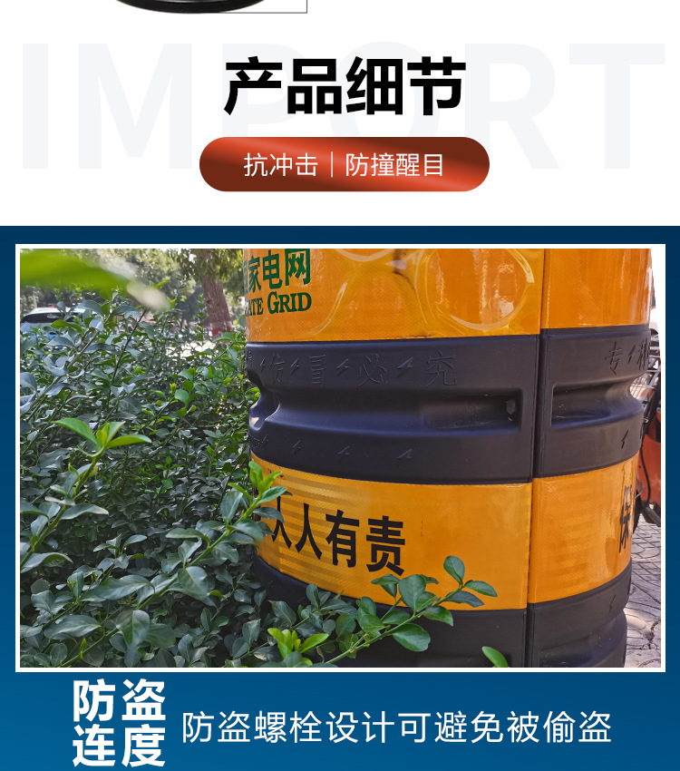 详情_05
