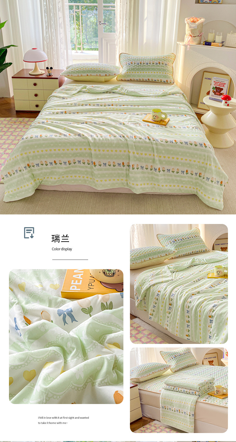 9fc92d1a-13da-4aa5-8067-7ae887e82d9b2025