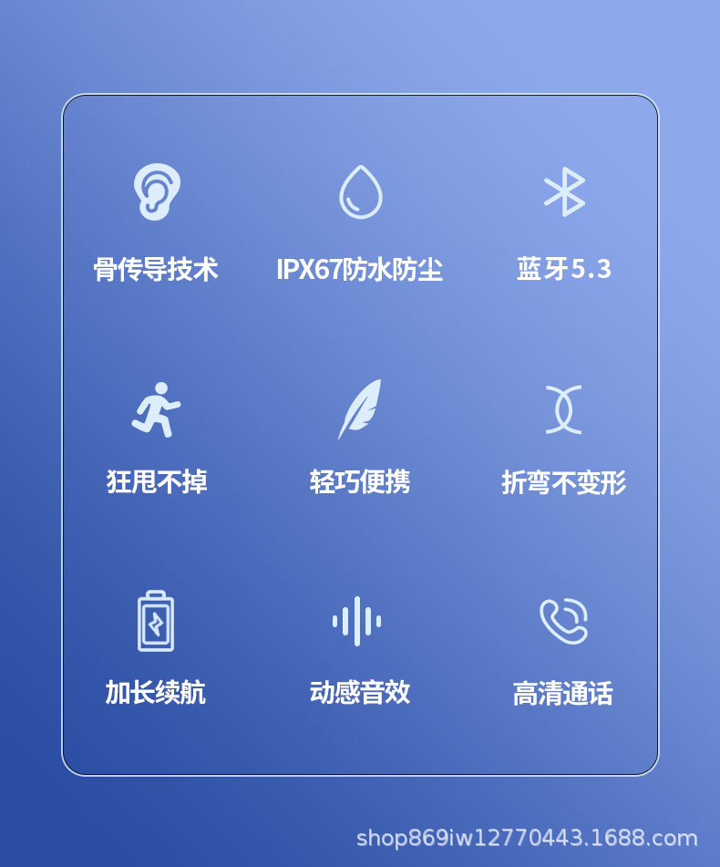 详情页2.jpg