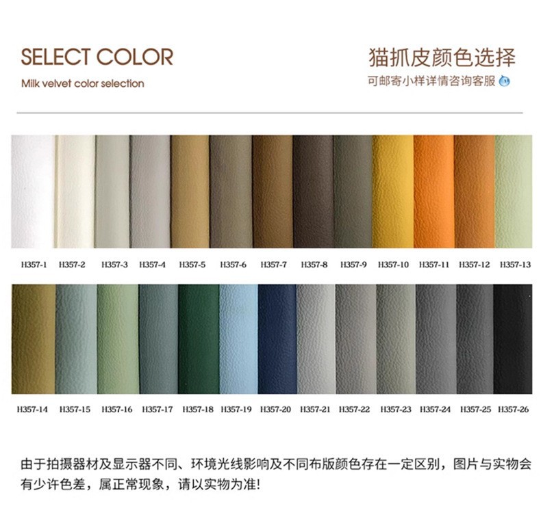 O1CN01PfFBaY1GepiAiKkOz_!!2216