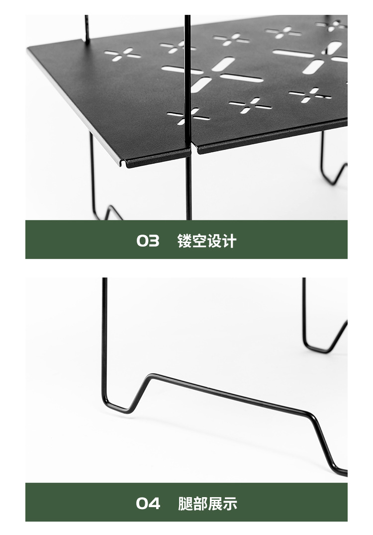 双层户外桌_12.jpg