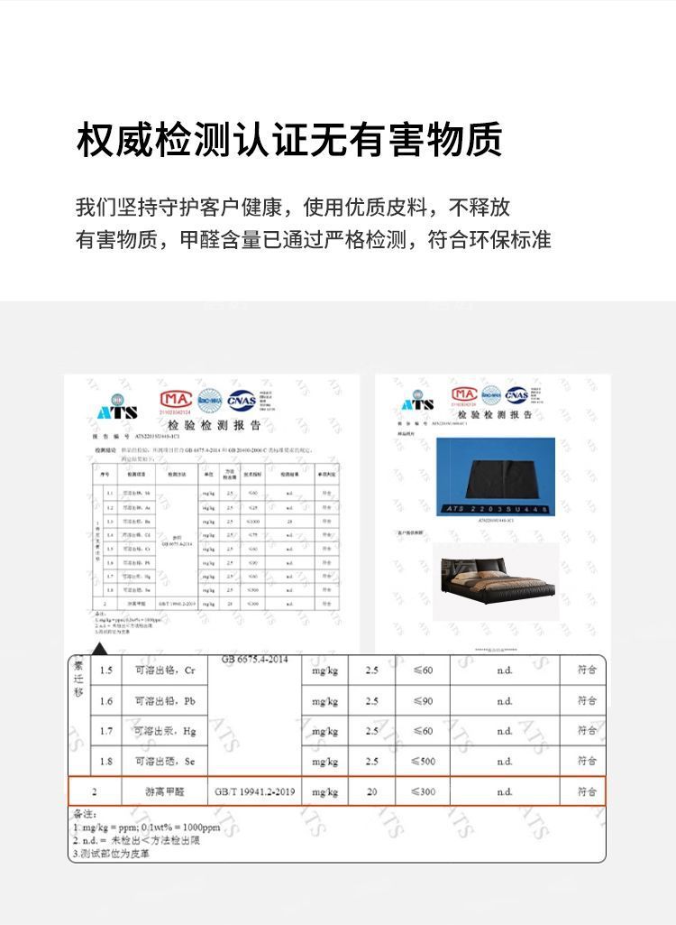 1ac62fa1-594c-40b3-8a48-dbbecb5fe578.jpe