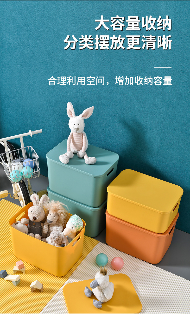 收纳箱 收纳箱超大 收纳箱 衣物 收纳箱批发 收纳箱抽屉式 收纳箱侧开 收纳箱透明 鞋子收纳盒 收纳箱玩具 收纳箱 塑料 收纳箱加厚 收纳 收纳箱  收纳箱定制 懒角落收纳箱 床底收纳箱批发 扁平收纳箱 宿舍收纳箱 收纳箱防潮 塑料收纳箱批发 多功能收纳箱 收纳箱 收纳箱 收纳 抽屉 衣柜收纳 衣物收纳袋 储物箱 衣服收纳 玩具收纳
整理箱 抽屉式收纳箱 衣服收纳盒 收纳抽屉 衣柜收纳箱 玩具收纳箱 衣物收纳箱 抽屉 透明收纳箱 塑料箱 衣服收纳箱 衣服收纳箱收纳箱 衣服收纳箱批发 床底收纳箱 塑料收纳箱 衣服收纳盒批发 玩具收纳盒 床底收纳箱 衣物收纳盒批发 抽屉收纳箱 被子收纳 百纳箱 收纳衣物 收纳盒 裤子 衣物收纳箱批发 床底收纳 玩具收纳框 收纳盒衣服 
衣物收纳筐 户外收纳箱 箱子储物 收纳箱家用 床底收纳盒 收纳抽屉式收纳箱 茶花收纳箱 书本收纳箱 收纳箱玩具 收纳箱抽屉 整理箱超大 塑料抽屉 收纳衣物 密封箱 收纳箱大 箱子衣物 收纳衣柜  床下收纳箱 塑料箱批发 杯子收纳箱 防潮箱 超大收纳箱
