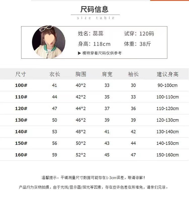 b993d5ab-020f-4d0e-97a0-9a0d5e138d45.jpe