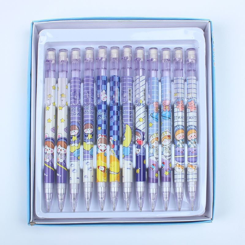 微信图片_202212231004353