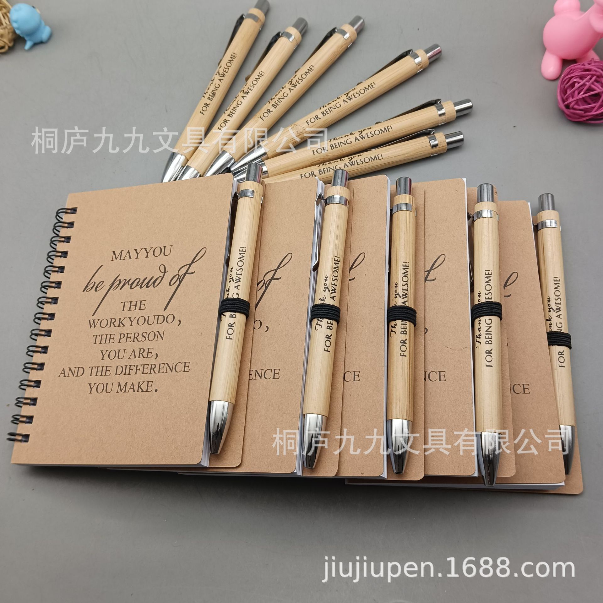 微信图片_20241220235928