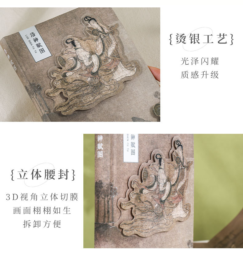 精装本_09.jpg