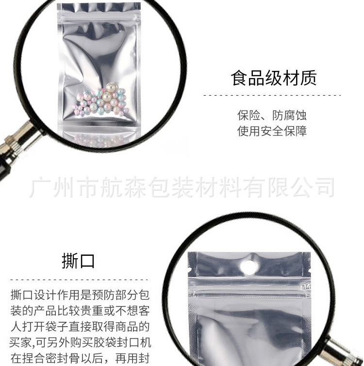 详情页_09.jpg