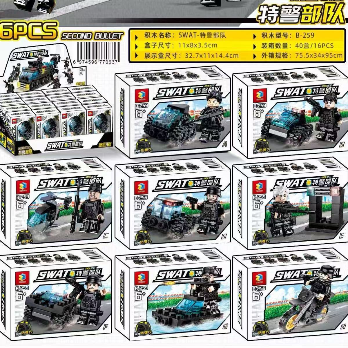 微信图片_20250625140713